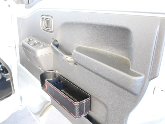 ハイゼットトラック ジャンボエクストラ 衝突軽減 リフトアップ 猪狩バンパーガード 荷台ロールバー MLJホイール ヨコハマジオランダーX-AT スマートキー アイドリングストップ 純正LEDヘッドライト LEDフォグランプ(21枚目)