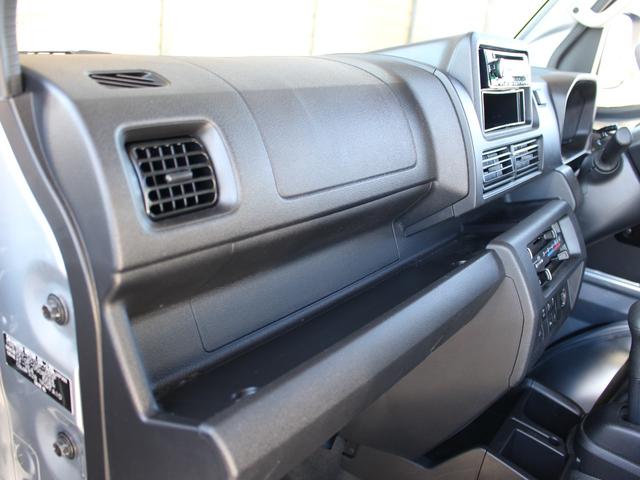 ハイゼットトラック ジャンボエクストラ 衝突軽減 リフトアップ 猪狩バンパーガード 荷台ロールバー MLJホイール ヨコハマジオランダーX-AT スマートキー アイドリングストップ 純正LEDヘッドライト LEDフォグランプ(24枚目)