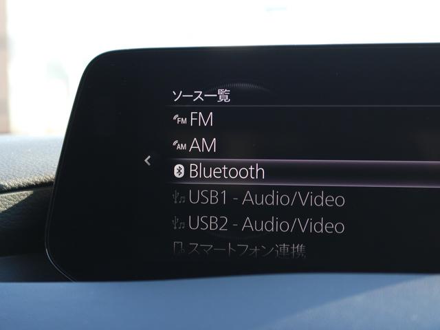MAZDA3ファストバック XD ブラックトーンエディション 後期モデル特別仕様車シグネチャースタイル360°カメラBOSEサウンドシステムナビフルセグTVドラレコ&ETC(16枚目)