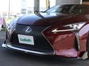 ＬＣ５００ｈ　Ｌパッケージ(4枚目)