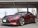 ＬＣ５００ｈ　Ｌパッケージ(51枚目)