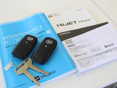 ڥޡȥƥʥ󥹵ƥʥ󥹥Ρȡݾڽˡ谷ޤ 7