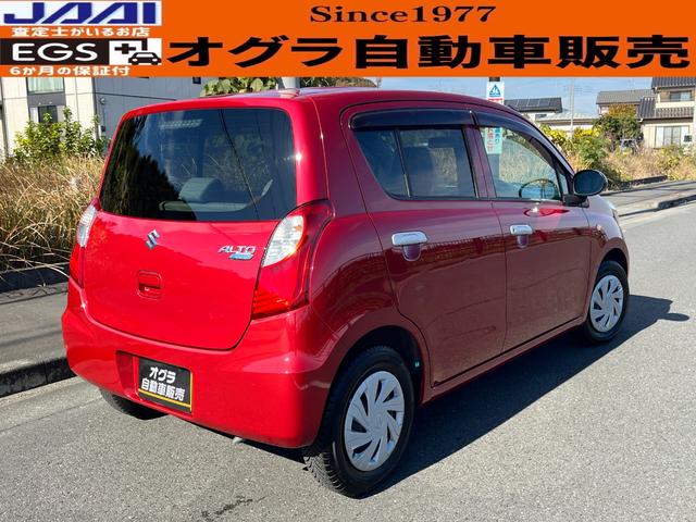 アルトエコ ＥＣＯ－Ｓ　保証付き　オールシーズンタイヤ　禁煙車　電動格納ドアミラー　プライバシーガラス　アイドリングストップ　キーレスキー　外装磨き、内装ルームクリーニング済み（3枚目）