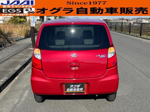 アルトエコ ＥＣＯ－Ｓ　保証付き　オールシーズンタイヤ　禁煙車　電動格納ドアミラー　プライバシーガラス　アイドリングストップ　キーレスキー　外装磨き、内装ルームクリーニング済み（8枚目）