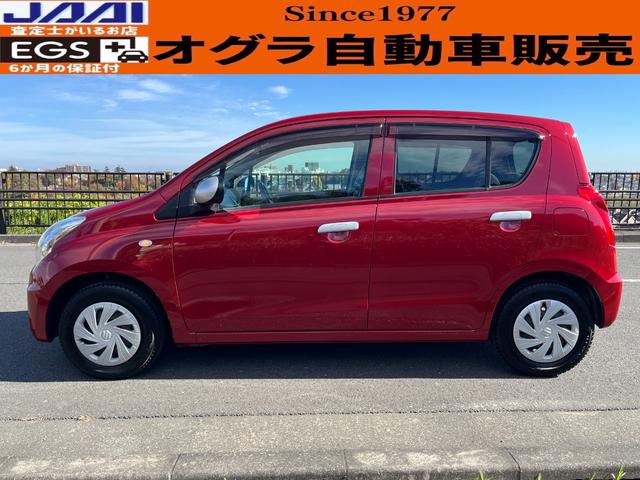 アルトエコ ＥＣＯ－Ｓ　保証付き　オールシーズンタイヤ　禁煙車　電動格納ドアミラー　プライバシーガラス　アイドリングストップ　キーレスキー　外装磨き、内装ルームクリーニング済み（10枚目）