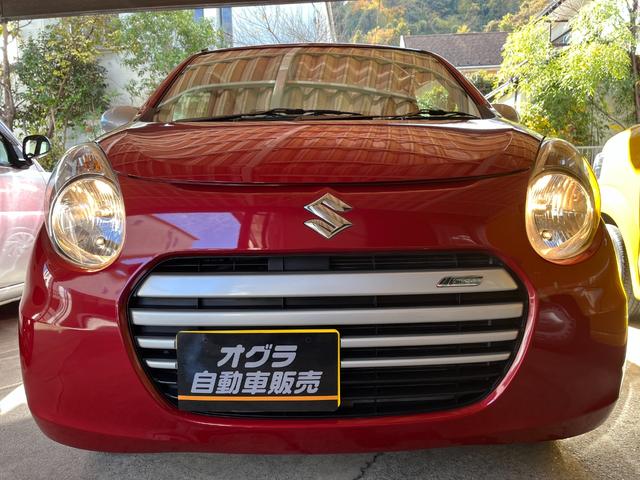 アルトエコ ＥＣＯ－Ｓ　保証付き　オールシーズンタイヤ　禁煙車　電動格納ドアミラー　プライバシーガラス　アイドリングストップ　キーレスキー　外装磨き、内装ルームクリーニング済み（23枚目）