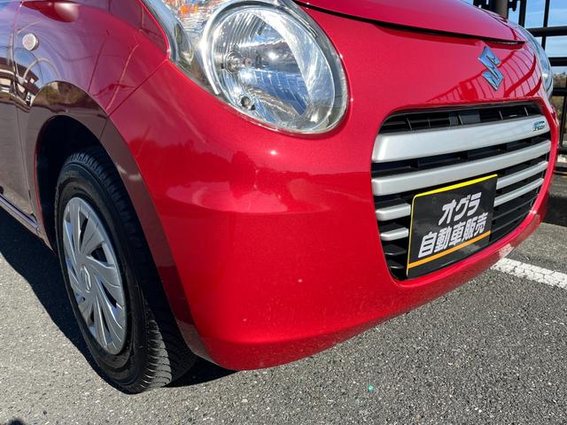 アルトエコ ＥＣＯ－Ｓ　保証付き　オールシーズンタイヤ　禁煙車　電動格納ドアミラー　プライバシーガラス　アイドリングストップ　キーレスキー　外装磨き、内装ルームクリーニング済み（24枚目）