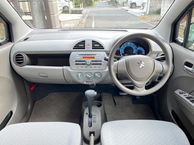 アルトエコ ＥＣＯ－Ｓ　保証付き　オールシーズンタイヤ　禁煙車　電動格納ドアミラー　プライバシーガラス　アイドリングストップ　キーレスキー　外装磨き、内装ルームクリーニング済み（36枚目）