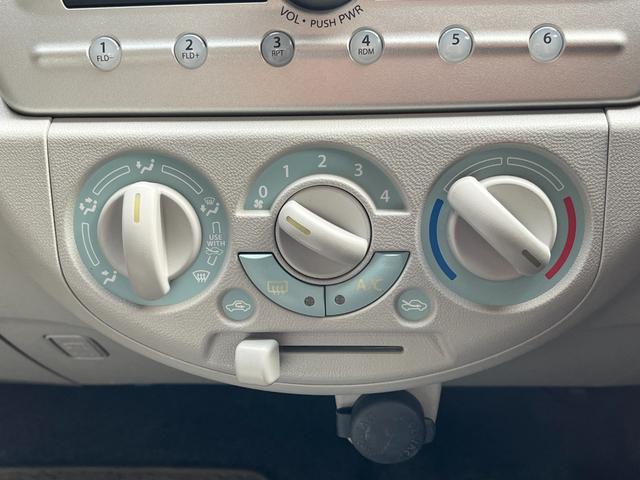 アルトエコ ＥＣＯ－Ｓ　保証付き　オールシーズンタイヤ　禁煙車　電動格納ドアミラー　プライバシーガラス　アイドリングストップ　キーレスキー　外装磨き、内装ルームクリーニング済み（43枚目）