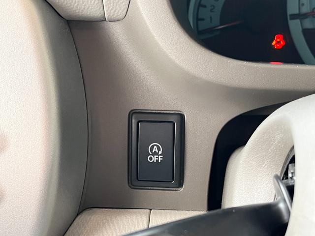 アルトエコ ＥＣＯ－Ｓ　保証付き　オールシーズンタイヤ　禁煙車　電動格納ドアミラー　プライバシーガラス　アイドリングストップ　キーレスキー　外装磨き、内装ルームクリーニング済み（44枚目）