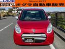 アルトエコ ＥＣＯ－Ｓ　保証付き　オールシーズンタイヤ　禁煙車　電動格納ドアミラー　プライバシーガラス　アイドリングストップ　キーレスキー　外装磨き、内装ルームクリーニング済み（7枚目）