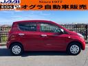 ＥＣＯ－Ｓ　保証付き　オールシーズンタイヤ　禁煙車　電動格納ドアミラー　プライバシーガラス　アイドリングストップ　キーレスキー　外装磨き、内装ルームクリーニング済み（9枚目）