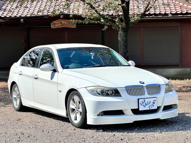 ＢＭＷ ３シリーズ