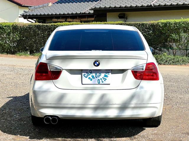 ＢＭＷ ３シリーズ