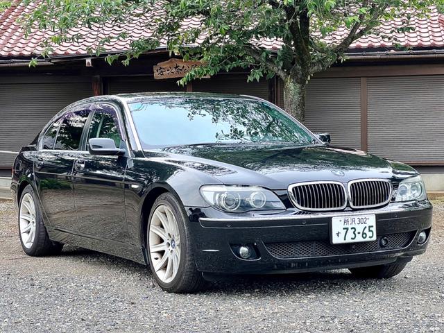 ＢＭＷ ７シリーズ