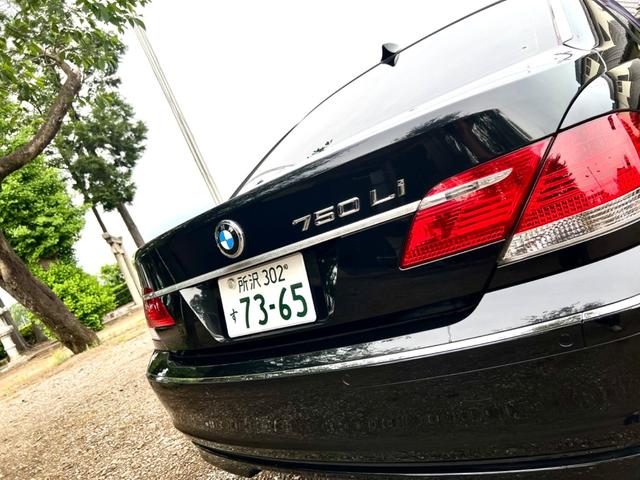 ＢＭＷ ７シリーズ