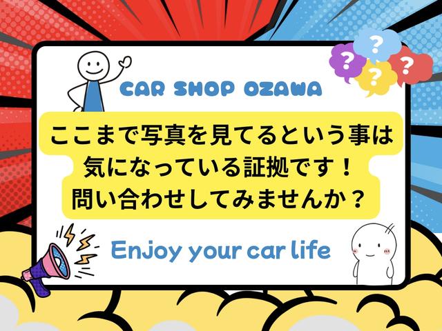 ユーノスロードスター ノーマルベース ノーマルベース(2名)TEIN車高調/軽量化フライホイール/KTSインテークパイプ/社外エキマニ/HKSマフラー/スタビリンク/タイミングベルト交換済み/15インチ社外ホイール(17枚目)