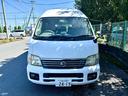 NISSAN CARAVAN COACH