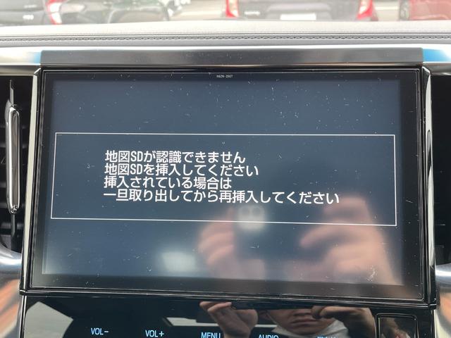 ２．５Ｓ　純正１０インチナビ　トヨタセーフティセンス　ツインムーンルーフ　バックカメラ　フリップダウンモニター　クルーズコントロール　デジタルインナーミラー　両側パワースライドドア　ドライブレコーダー　ＥＴＣ(25枚目)