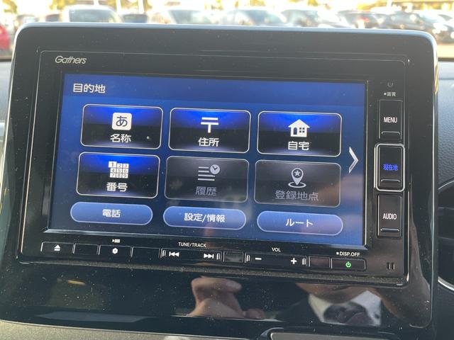 Ｌホンダセンシング　ホンダセンシング　　純正ナビ　バックカメラ　ビルトインＥＴＣ　ドライブレコーダー　ＬＥＤヘッドライト　オートライト　フォグランプ　純正ＡＷ　パドルシフト　オートエアコン　シートヒーター　ＵＳＢジャック(28枚目)