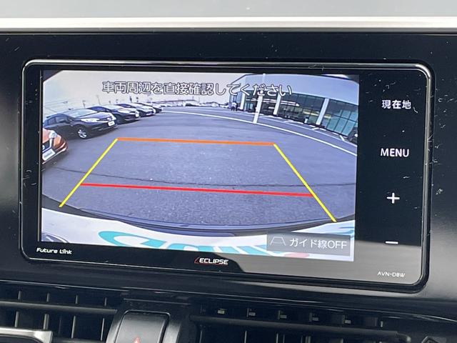 Ｃ－ＨＲ Ｇ　トヨタセーフティセンス　社外ＳＤナビ　レーダークルーズコントロール　ＥＴＣ　バックカメラ　ＬＥＤヘッドライト　ハーフレザーシート　シートヒーター　クリアランスソナー　フロントフォグランプ　スマートキー（11枚目）