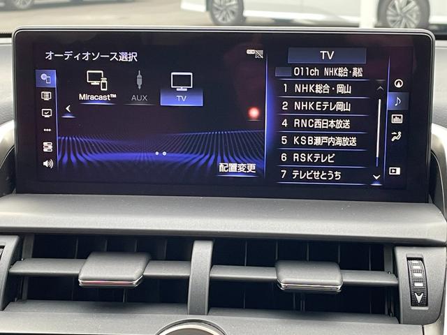 レクサス ＮＸ