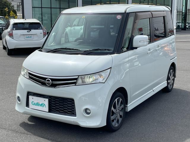 日産 ルークス