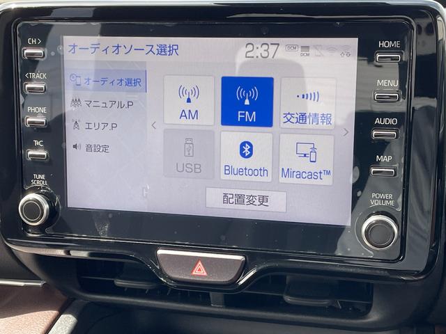 ヤリスクロス ハイブリッドＺ　純正８インチディスプレイオーディオ＋ナビ　ＡＭ／ＦＭ／ＢＴ／ＵＳＢ　トヨタセーフティセンス　プリクラッシュセーフティー　交差点衝突回避支援　緊急時操舵支援　低速時加速抑制　ＬＴＡ　レーダークルーズ（33枚目）