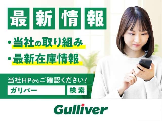 レヴォーグ レイバック リミテッドＥＸ　純正１１．６インチナビ（ＡＭ．ＦＭ．ＢＴ．ＴＶ．Ａｐｐｌｅｃａｒｐｌａｙ．Ａｎｄｒｏｉｄａｕｔｏ）　バックカメラ　アイサイトＸ　ツーリングアシスト　プリクラッシュセーフティ　エマージェンシーブレーキ（44枚目）