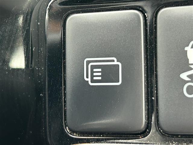 アウトランダーＰＨＥＶ Ｇセーフティパッケージ　社外９型ナビ　バックカメラ　ＥＴＣ　ドライブレコーダー　シートヒーター　ステアリングヒーター　衝突軽減　レーダークルーズコントロール　レーンキープ　１８インチ純正ＡＷ　純正フロアマット　充電ケーブル（5枚目）