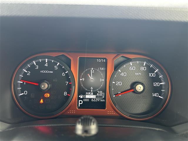 タフト Ｇターボ　禁煙車　純正９型ナビ　バックカメラ　フルセグＴＶ　Ｂｌｕｅｔｏｏｔｈ　ドラレコ　純正マッドガード　ＥＴＣ　衝突軽減　シートヒーター　電子パーキング　革ハンドル　ハンドルスイッチ　ＬＥＤヘッドライト（19枚目）