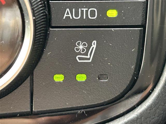 クラウンハイブリッド ＲＳアドバンス　禁煙車　純正１２．３型ナビ　サンルーフ　ＴＲＤエアロ　ＨＵＤ　全方位カメラ　Ｂｌｕｅｔｏｏｔｈ　ドラレコ　レーダー探知機　ＥＴＣ２．０　冷シート　温シート　パワーシート　ＢＳＭ　レーダクルコン（7枚目）