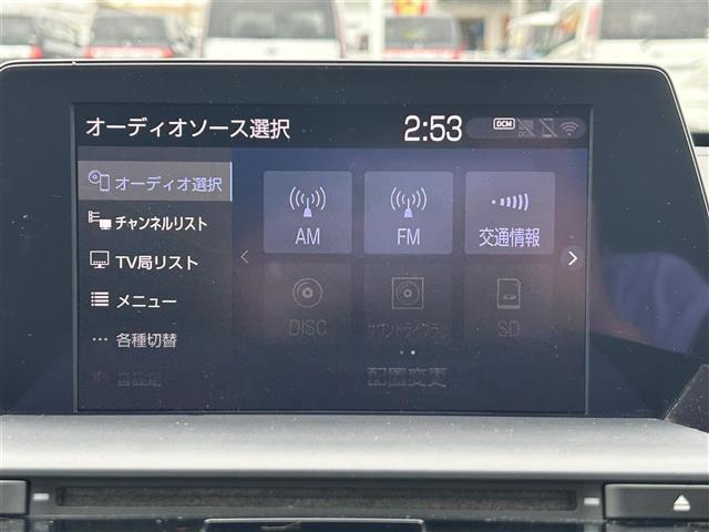 クラウンハイブリッド S 純正ナビ 全方位カメラ ETC ドラレコ シートヒーター ステアリングヒーター 本革巻きステアリング クリアランスソナー 衝突軽減 横滑り防止装置 レーダークルーズコントロール レーンキープアシスト(3枚目)