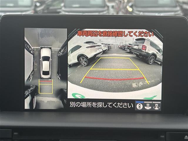 クラウンハイブリッド S 純正ナビ 全方位カメラ ETC ドラレコ シートヒーター ステアリングヒーター 本革巻きステアリング クリアランスソナー 衝突軽減 横滑り防止装置 レーダークルーズコントロール レーンキープアシスト(4枚目)