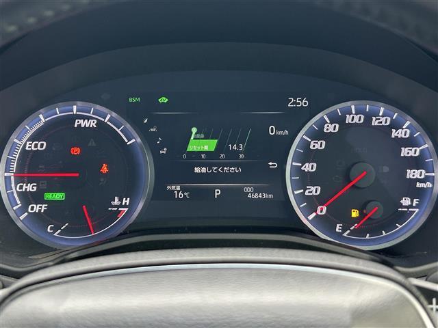 クラウンハイブリッド S 純正ナビ 全方位カメラ ETC ドラレコ シートヒーター ステアリングヒーター 本革巻きステアリング クリアランスソナー 衝突軽減 横滑り防止装置 レーダークルーズコントロール レーンキープアシスト(8枚目)