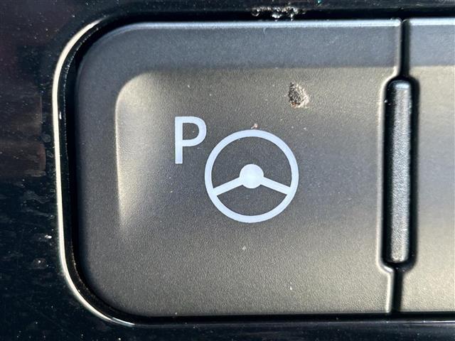 プリウスPHV Sセーフティプラス 純正9型ナビ バックカメラ ドラレコ ETC トヨタセーフティセンス 衝突軽減 パーキングアシスト レーダークルーズコントロール オートマチックハイビーム レーンキープ シートヒーター フロアマット(5枚目)