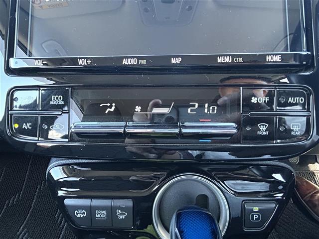 プリウスPHV Sセーフティプラス 純正9型ナビ バックカメラ ドラレコ ETC トヨタセーフティセンス 衝突軽減 パーキングアシスト レーダークルーズコントロール オートマチックハイビーム レーンキープ シートヒーター フロアマット(16枚目)
