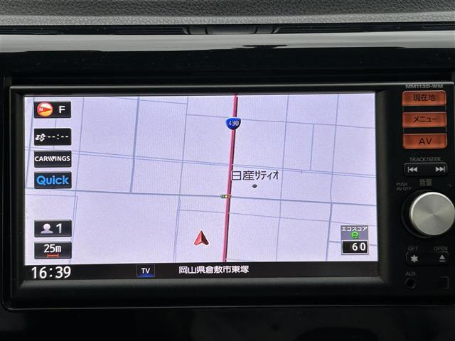 eKカスタム G 純正ナビ フルセグTV(AM/FM/CD/Bluetooth) マルチアラウンドモニター 前後ドライブレコーダー ETC アイドリングストップ 電動格納ミラー 純正フロアマット 14インチ純正AW(2枚目)