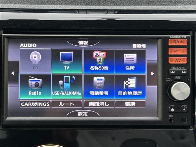 eKカスタム G 純正ナビ フルセグTV(AM/FM/CD/Bluetooth) マルチアラウンドモニター 前後ドライブレコーダー ETC アイドリングストップ 電動格納ミラー 純正フロアマット 14インチ純正AW(3枚目)