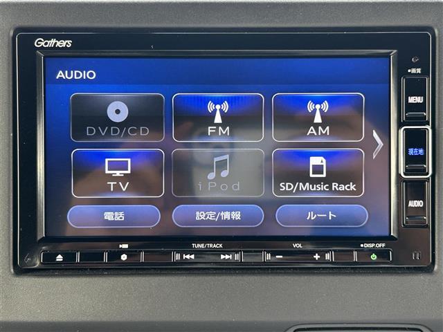 N-BOXカスタム L 純正ナビ 両側パワスラ バックカメラ 前後ドラレコ クリアランスソナー 衝突軽減 横滑り防止装置 レーダークルコン レーンキープアシスト オートライト アイドリングストップ 純正AW 純正フロアマット(2枚目)