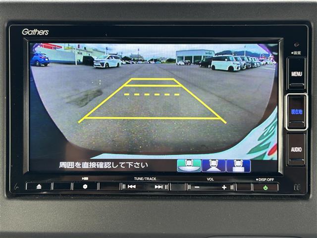 N-BOXカスタム L 純正ナビ 両側パワスラ バックカメラ 前後ドラレコ クリアランスソナー 衝突軽減 横滑り防止装置 レーダークルコン レーンキープアシスト オートライト アイドリングストップ 純正AW 純正フロアマット(3枚目)