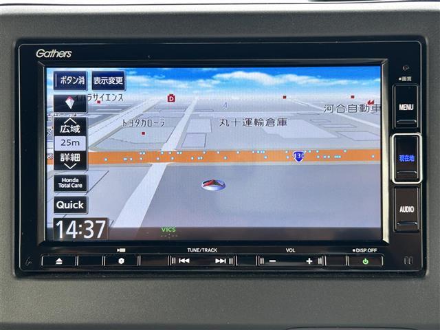 N-BOXカスタム L 純正ナビ 両側パワスラ バックカメラ 前後ドラレコ クリアランスソナー 衝突軽減 横滑り防止装置 レーダークルコン レーンキープアシスト オートライト アイドリングストップ 純正AW 純正フロアマット(4枚目)