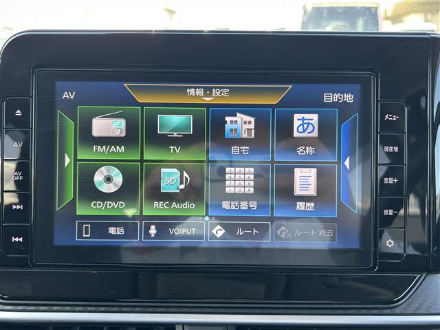 ノート X 純正ナビ 全方位カメラ ビルトインETC デジタルインナーミラー セーフティ・シールドスイッチ 電動パーキングブレーキ ブレーキホールド エマージェンシーブレーキ LEDライト 純正フロアマット(3枚目)