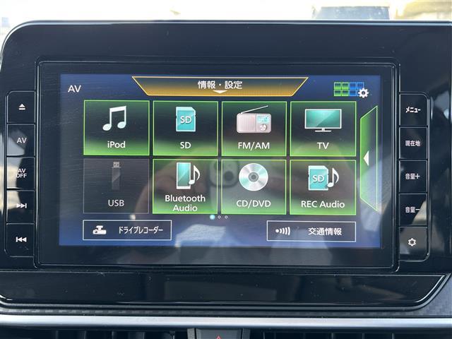 ノート X 純正ナビ 全方位カメラ ビルトインETC デジタルインナーミラー セーフティ・シールドスイッチ 電動パーキングブレーキ ブレーキホールド エマージェンシーブレーキ LEDライト 純正フロアマット(4枚目)