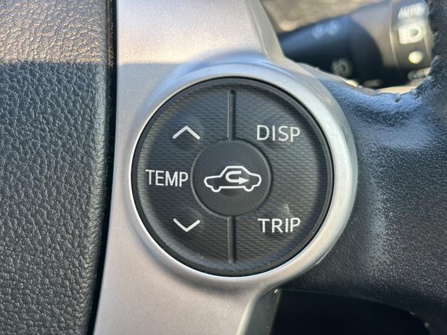 アクア G 純正ナビ バックカメラ ビルトインETC クルーズコントロール 横滑り防止装置 D/N席シートヒーター プッシュスタート スマートキー 純正フロアマット 電動格納ミラー(23枚目)