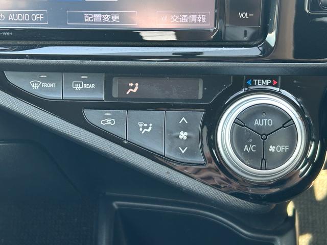 アクア G 純正ナビ バックカメラ ビルトインETC クルーズコントロール 横滑り防止装置 D/N席シートヒーター プッシュスタート スマートキー 純正フロアマット 電動格納ミラー(32枚目)