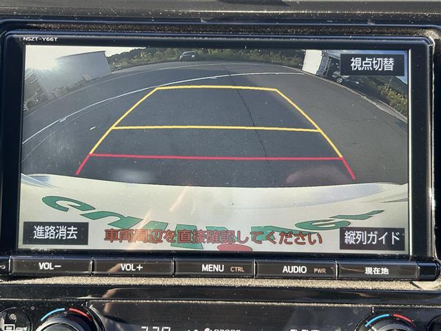 カムリ G ワンオーナー 禁煙車 純正9インチナビ バックカメラ BSM フルセグTV Bluetooth ETC2.0 パワーシート 衝突軽減 レーンアシスト レーダクルコン LEDライト 取説 保証書(2枚目)