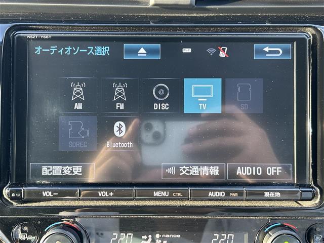 カムリ G ワンオーナー 禁煙車 純正9インチナビ バックカメラ BSM フルセグTV Bluetooth ETC2.0 パワーシート 衝突軽減 レーンアシスト レーダクルコン LEDライト 取説 保証書(4枚目)