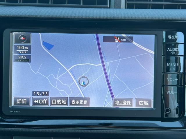 アクア X-アーバン 純正ナビ バックカメラ フルセグTV ビルトインETC Bluetooth 横滑り防止装置 アイドリングストップ オートライト プッシュスタート スマートキー 電動格納ミラー ヘッドライトレベライザー(4枚目)