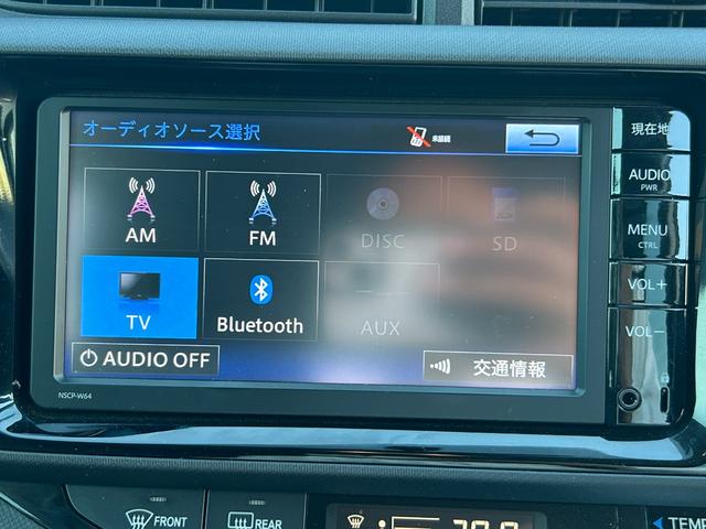 アクア X-アーバン 純正ナビ バックカメラ フルセグTV ビルトインETC Bluetooth 横滑り防止装置 アイドリングストップ オートライト プッシュスタート スマートキー 電動格納ミラー ヘッドライトレベライザー(5枚目)